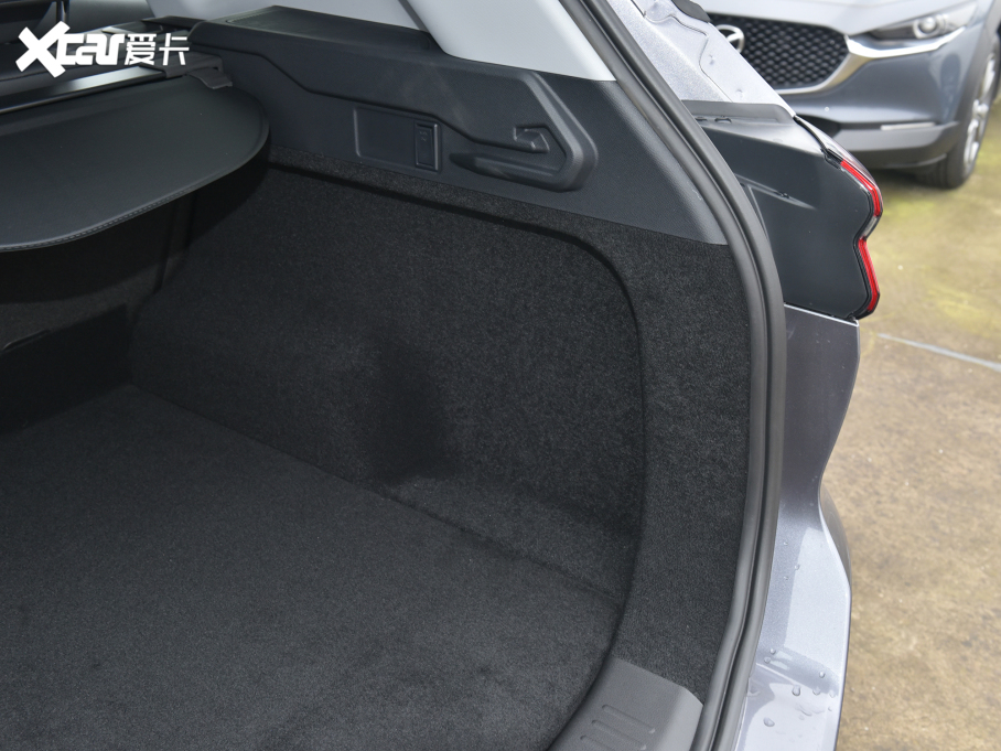 20217 PLUS 1.5T CVTŞ