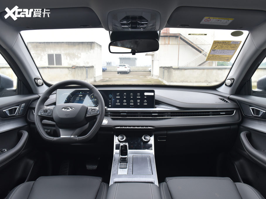 20217 PLUS 1.5T CVTŞ