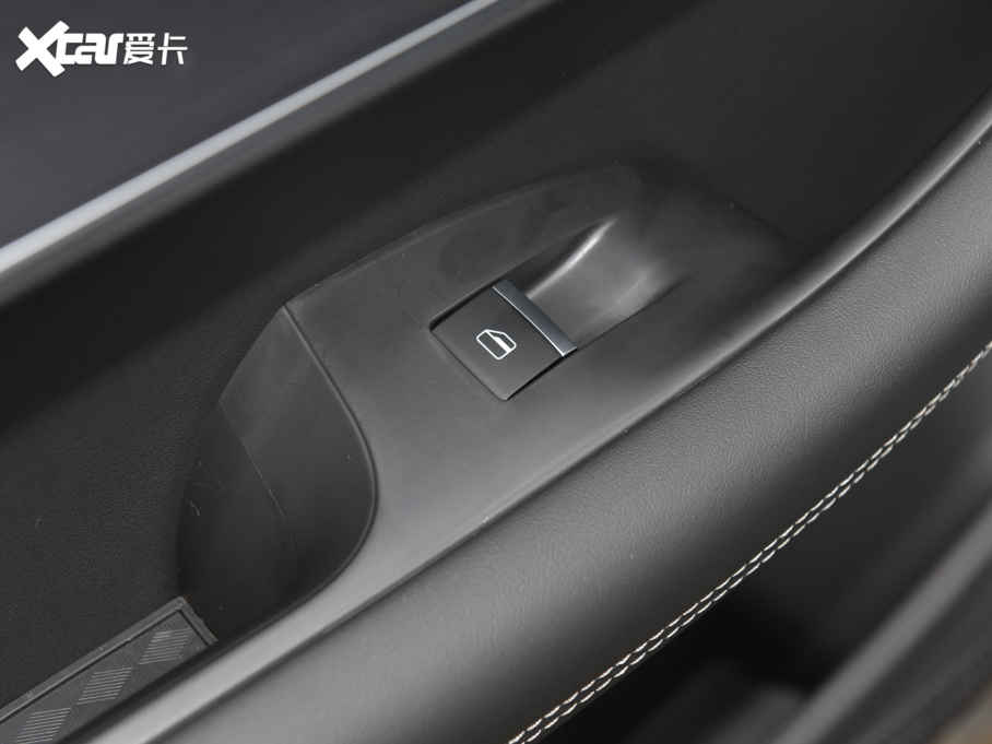 20217 PLUS 1.5T CVTŞ