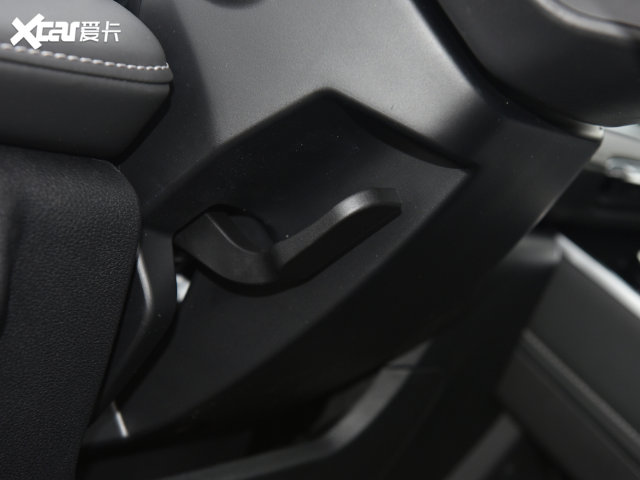 20217 PLUS 1.5T CVTŞ