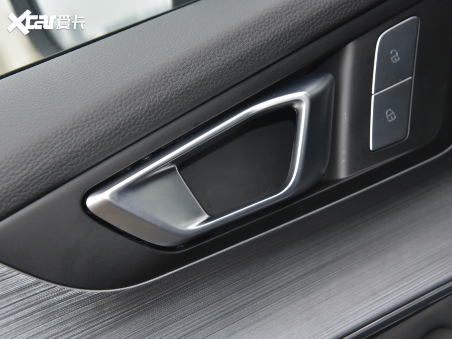 20217 PLUS 1.5T CVTŞ