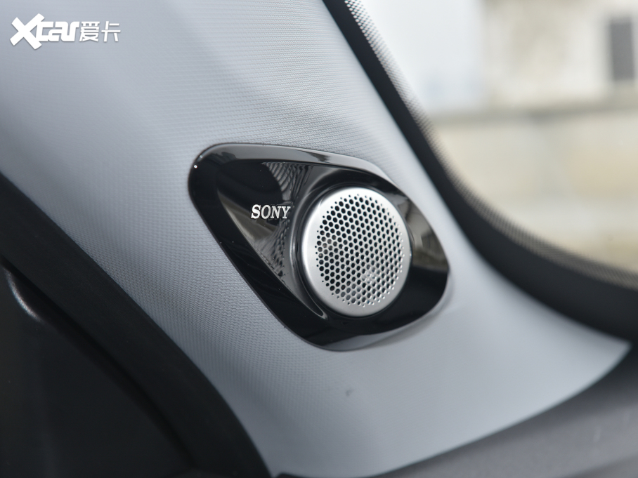 20217 PLUS 1.5T CVTŞ