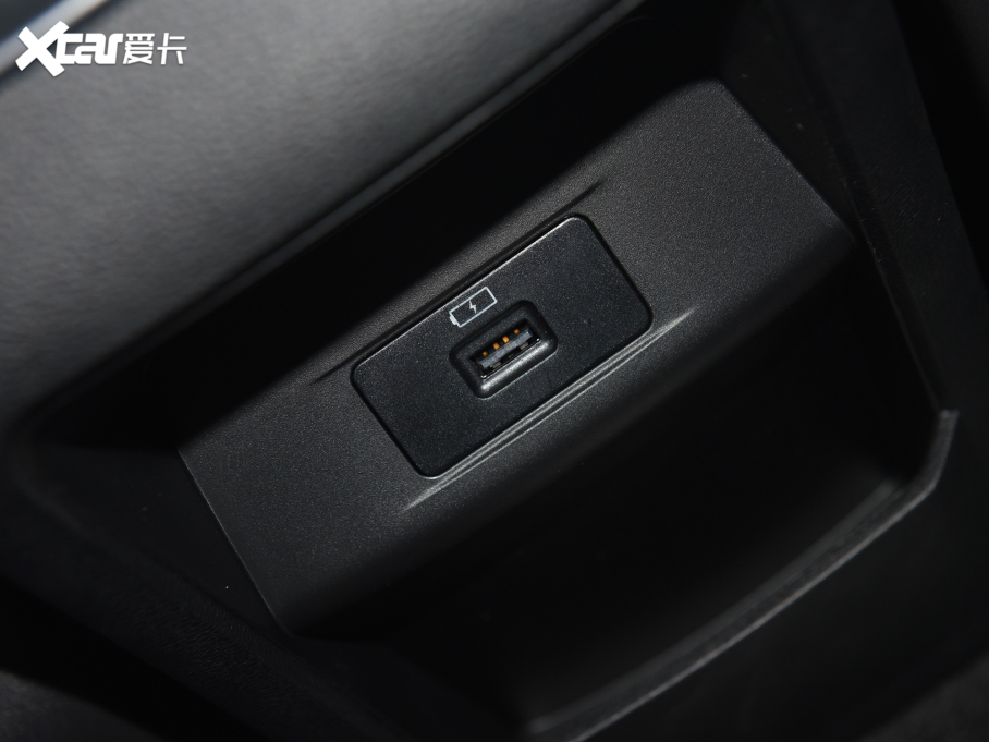 20217 PLUS 1.5T CVTŞ