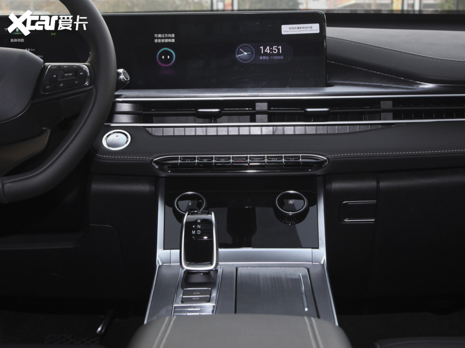 20217 PLUS 1.5T CVT r