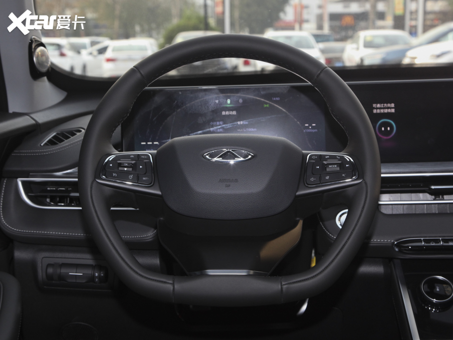 20217 PLUS 1.5T CVT r