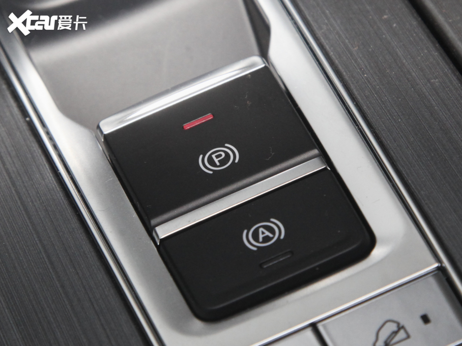 20217 PLUS 1.5T CVT r