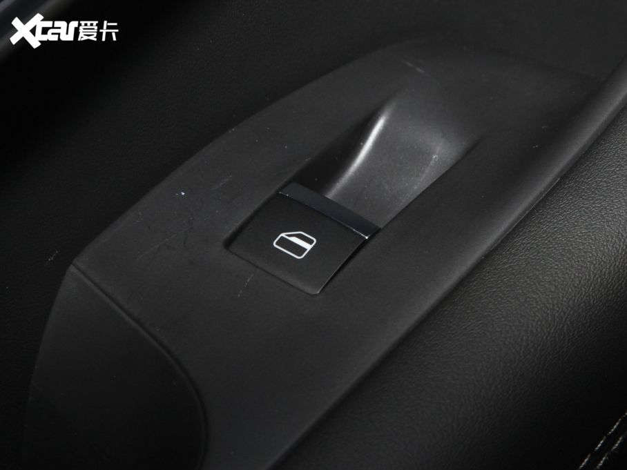 20217 PLUS 1.5T CVT r