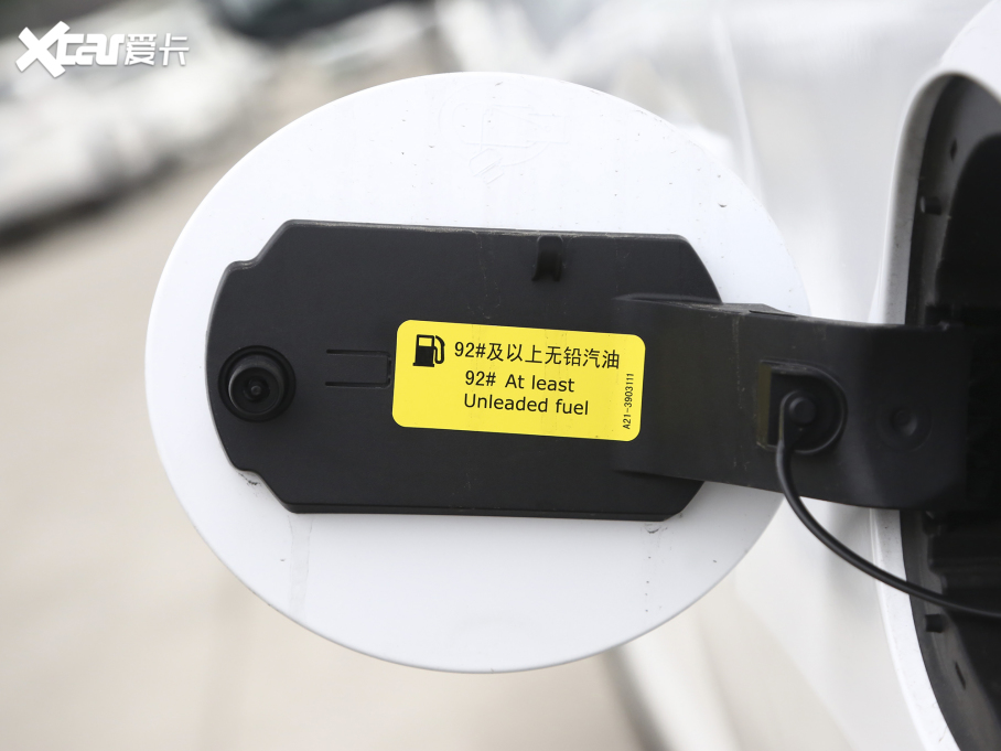 20217 PLUS Hi 1.6TGDI DCTA