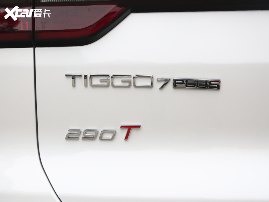 20217 PLUS Hi 1.6TGDI DCTA