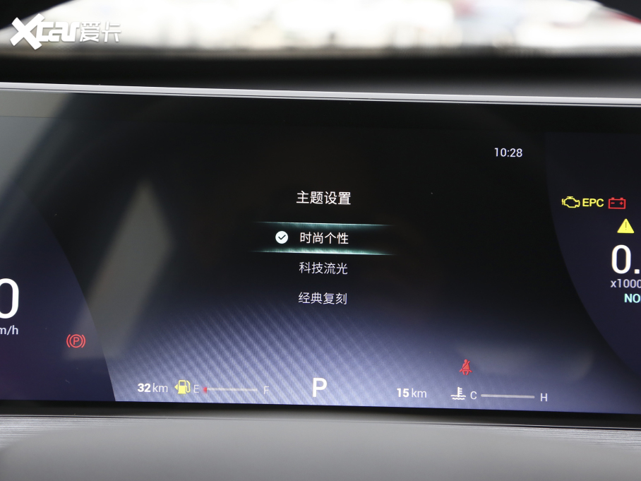 20217 PLUS Hi 1.6TGDI DCTA