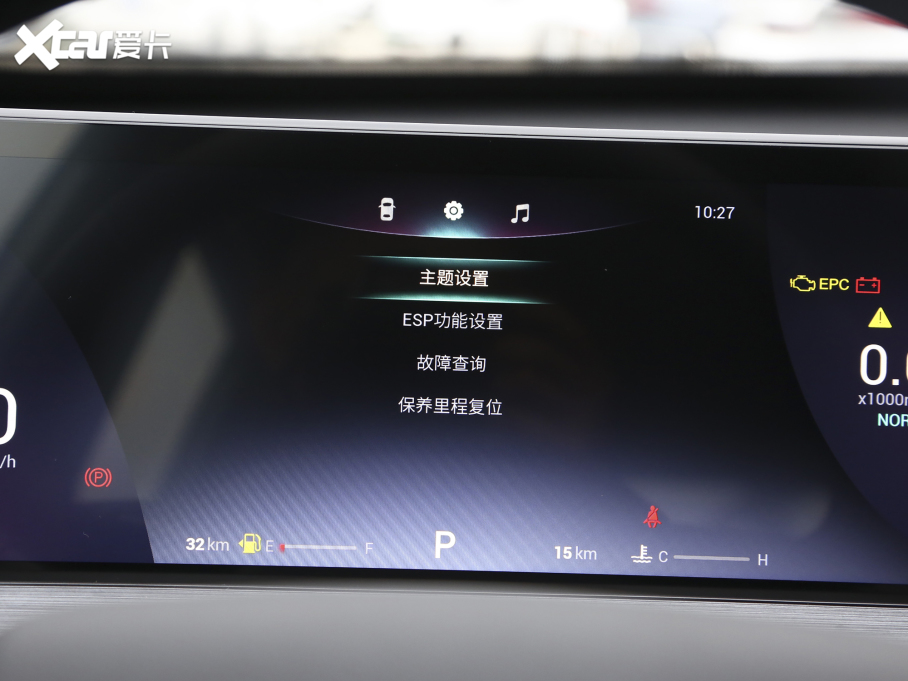 20217 PLUS Hi 1.6TGDI DCTA