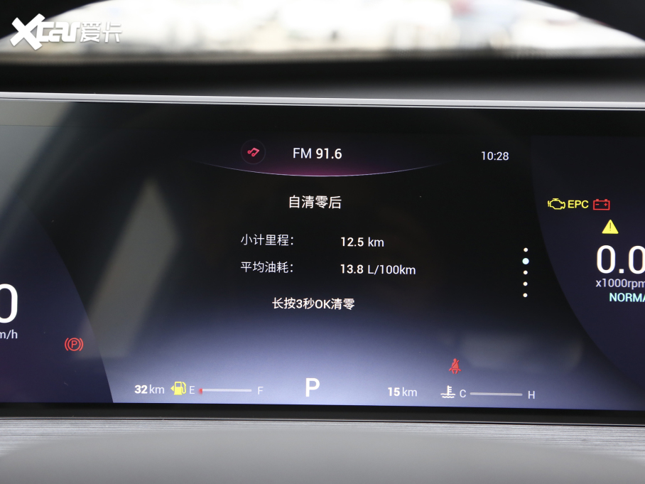 20217 PLUS Hi 1.6TGDI DCTA