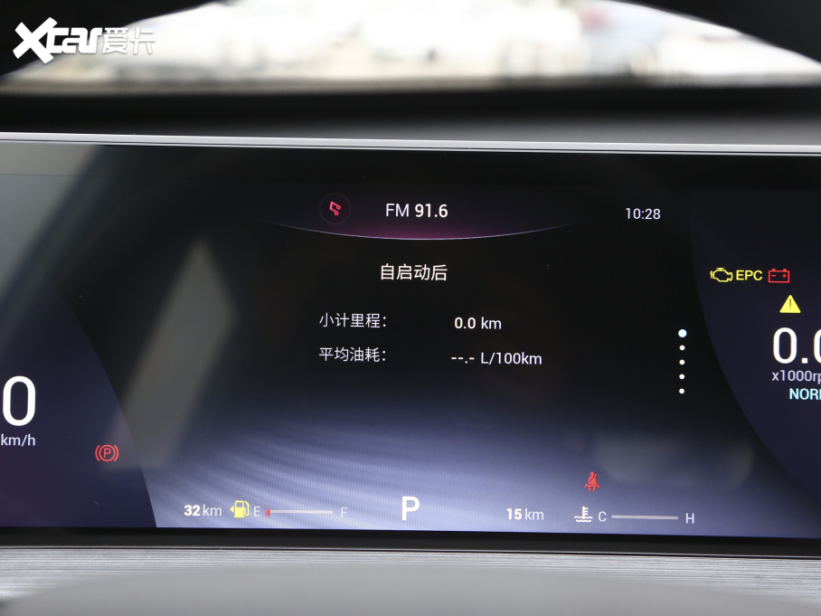 20217 PLUS Hi 1.6TGDI DCTA