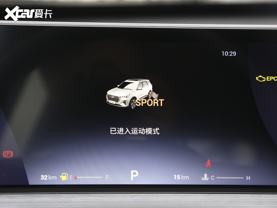 20217 PLUS Hi 1.6TGDI DCTA