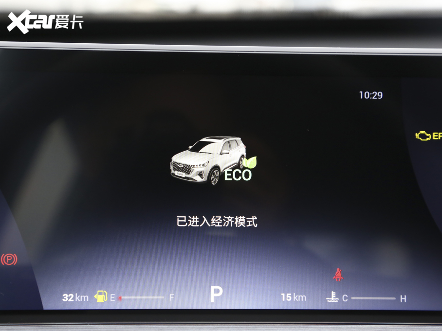 20217 PLUS Hi 1.6TGDI DCTA