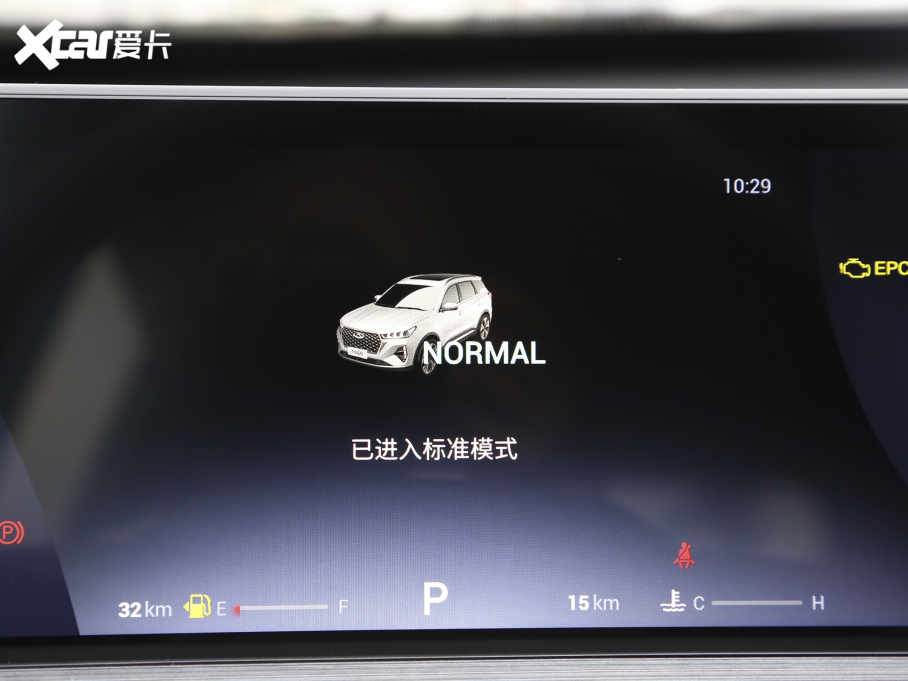 20217 PLUS Hi 1.6TGDI DCTA