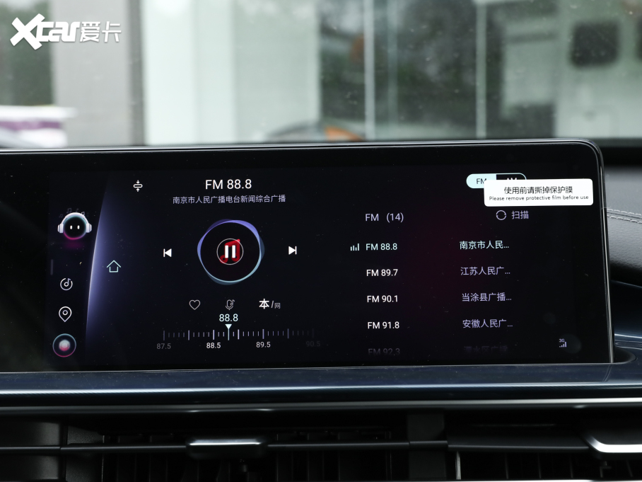 20217 PLUS Hi 1.6TGDI DCTF+
