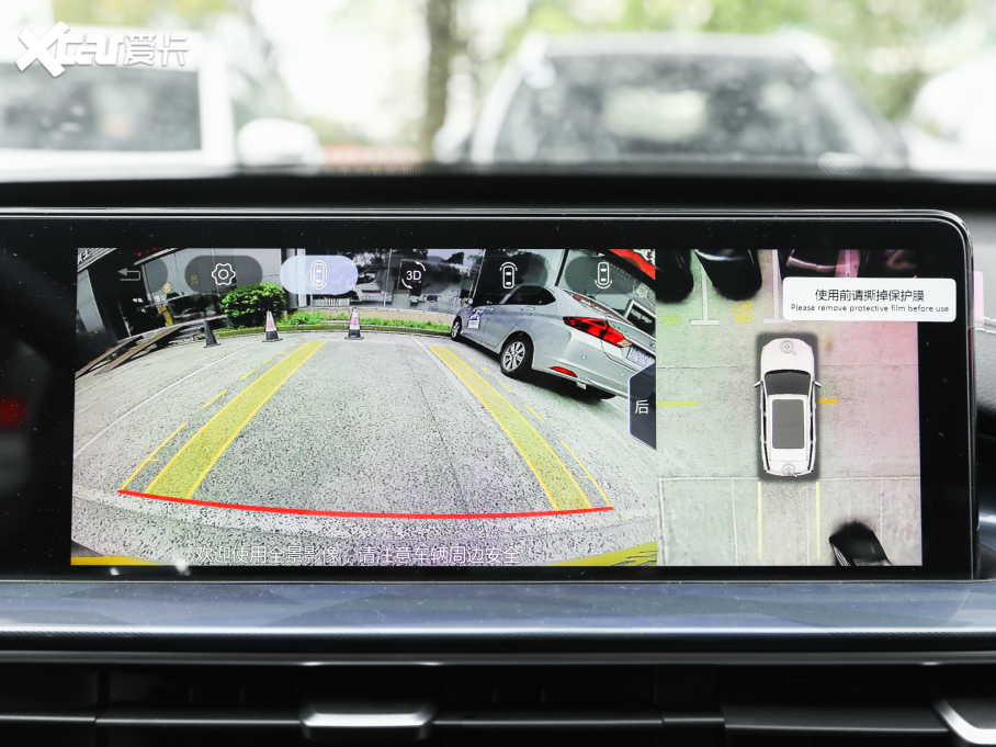 20217 PLUS Hi 1.6TGDI DCTF+