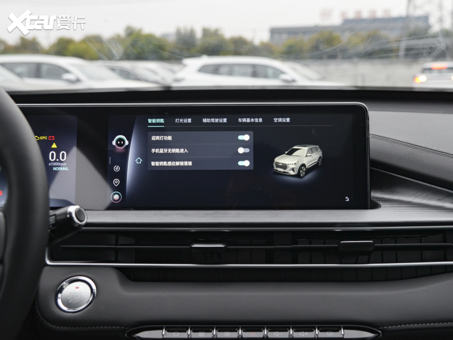 20217 PLUS Hi 1.6TGDI DCTA+