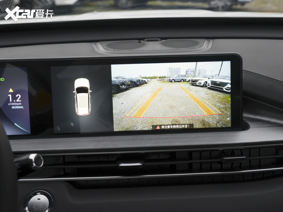 20217 PLUS Hi 1.6TGDI DCTA+