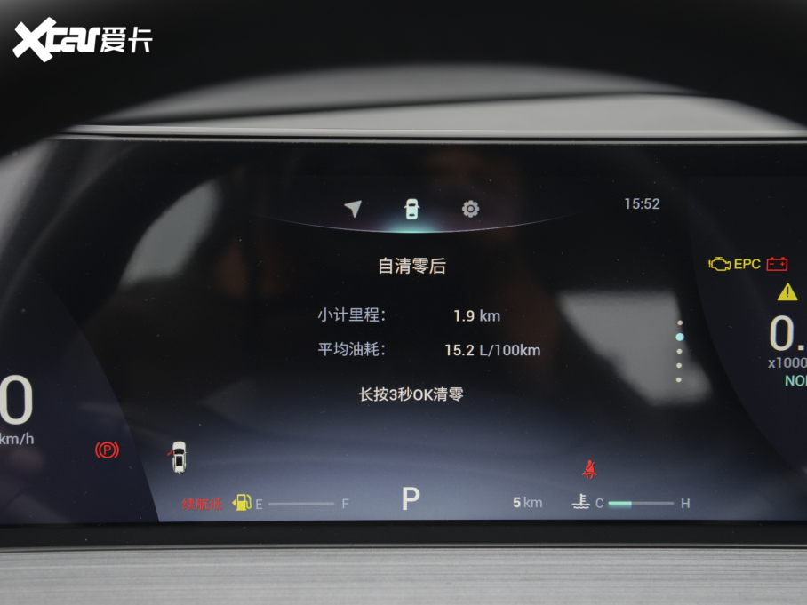 20217 PLUS Hi 1.6TGDI DCTA+