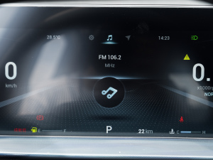 2021Hi 1.6TGDI DCTF п؅^(q)