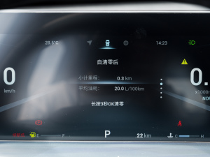 2021Hi 1.6TGDI DCTF п؅^(q)