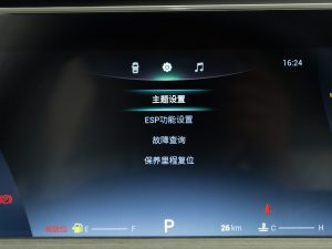 20211.5T CVTA п؅^(q)