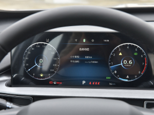 2021款1.5T CVT旗舰型 仪表