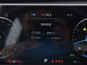 20211.5T CVTŞ п؅^