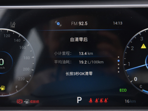 20211.5T CVTŞ п؅^