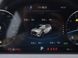 20211.5T CVTŞ п؅^