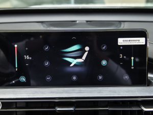 2021款1.5T 手动豪华型 空调调节