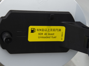 2021Hi 1.6TGDI DCTF+ (x)(ji)^