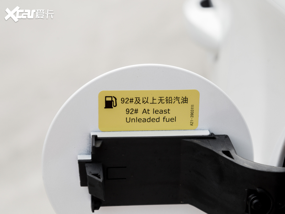 2021����5x ����(j��)Ӣ�۰� 1.5T CVT���F��