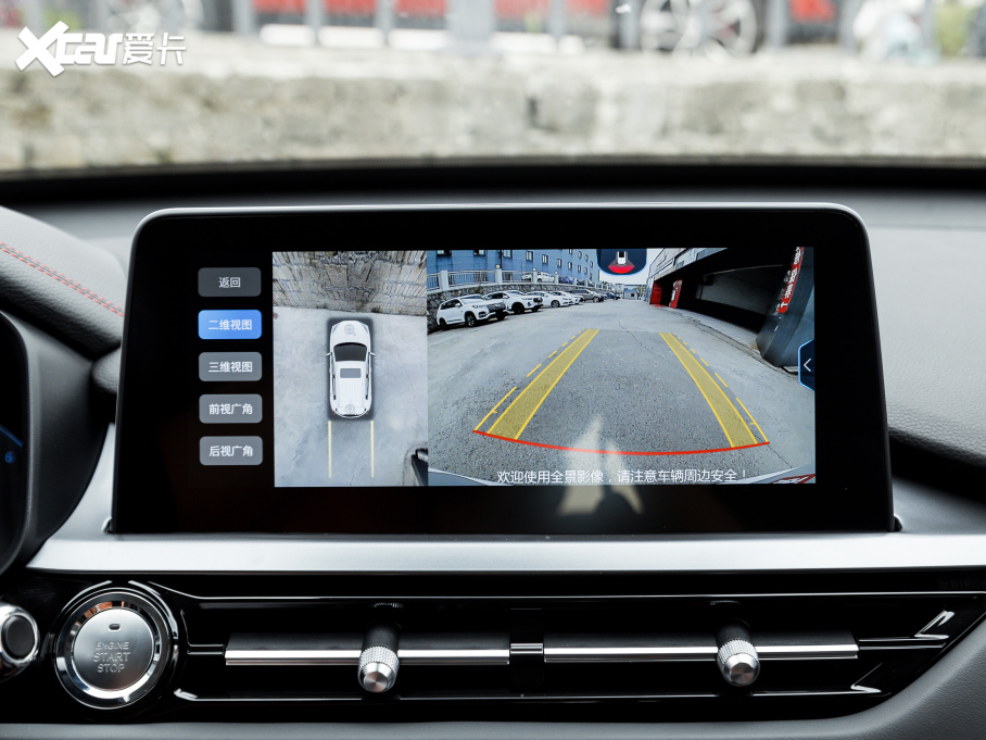 20215x Ӣ۰ 1.5T CVTF