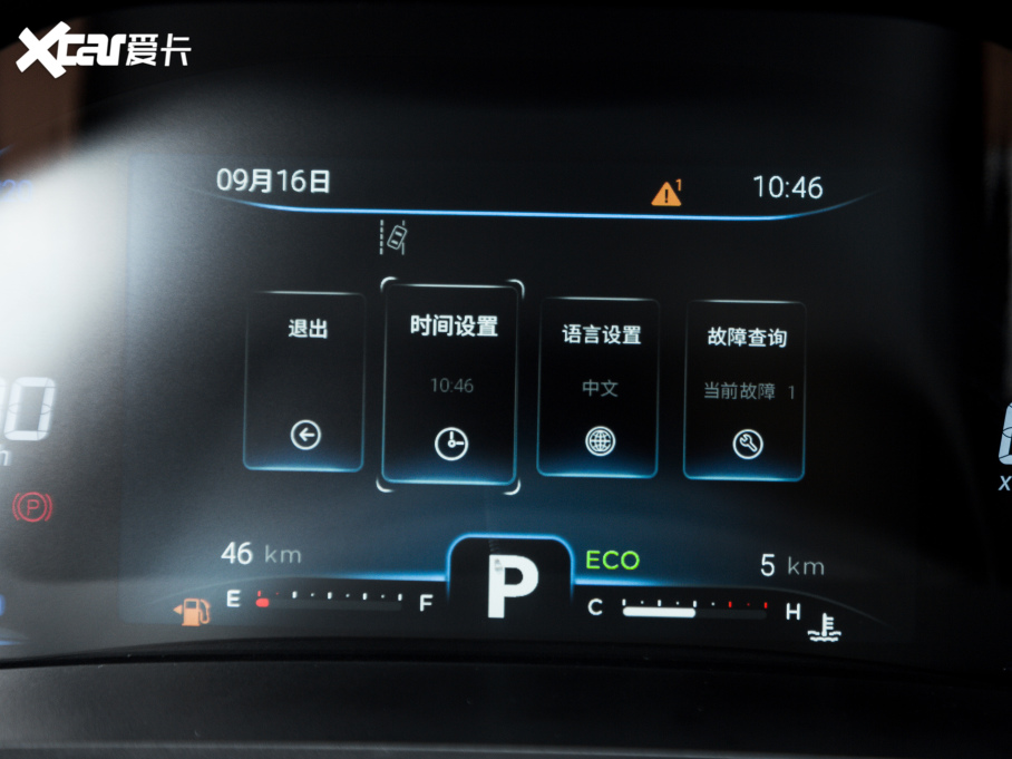 2021����5x ����Ӣ�۰� 1.5T CVT���F��