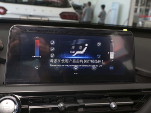 2021Ӣ۰ 1.5T CVTA {{