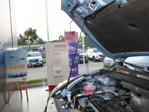 2021(j)Ӣ۰ 1.5L ք(dng)A 