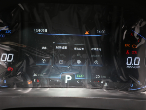 2021ܰ 1.5T CVTA п؅^(q)