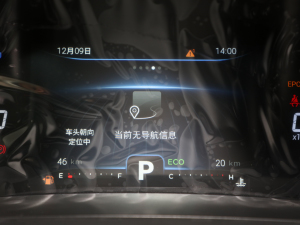 2021ܰ 1.5T CVTA п؅^