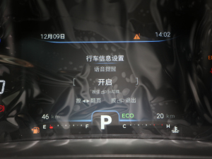 2021ܰ 1.5T CVTA п؅^