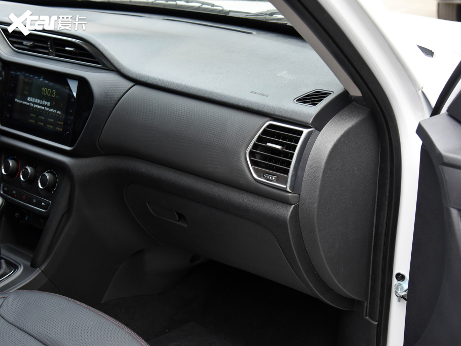 20223 䳬ֵ 1.5L CVTF