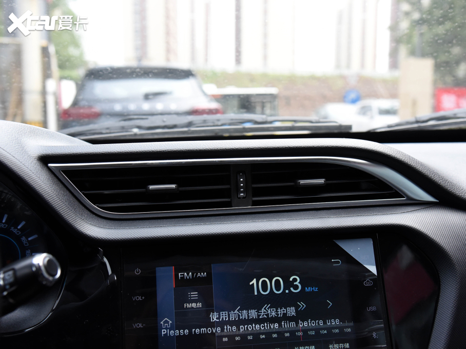 20223 䳬ֵ 1.5L CVTF