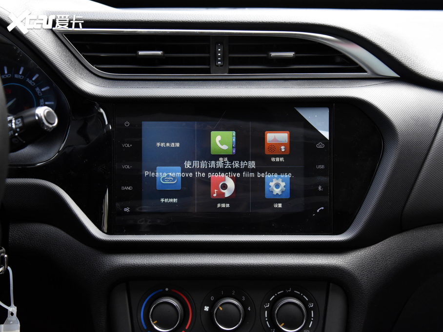 20223 䳬ֵ 1.5L CVTF