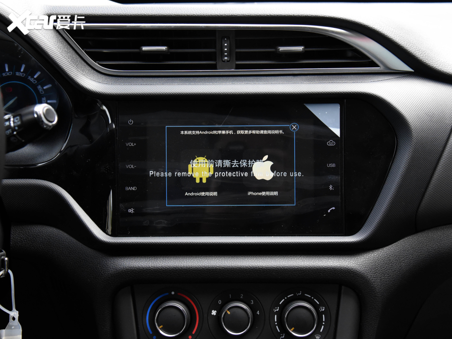 20223 䳬ֵ 1.5L CVTF