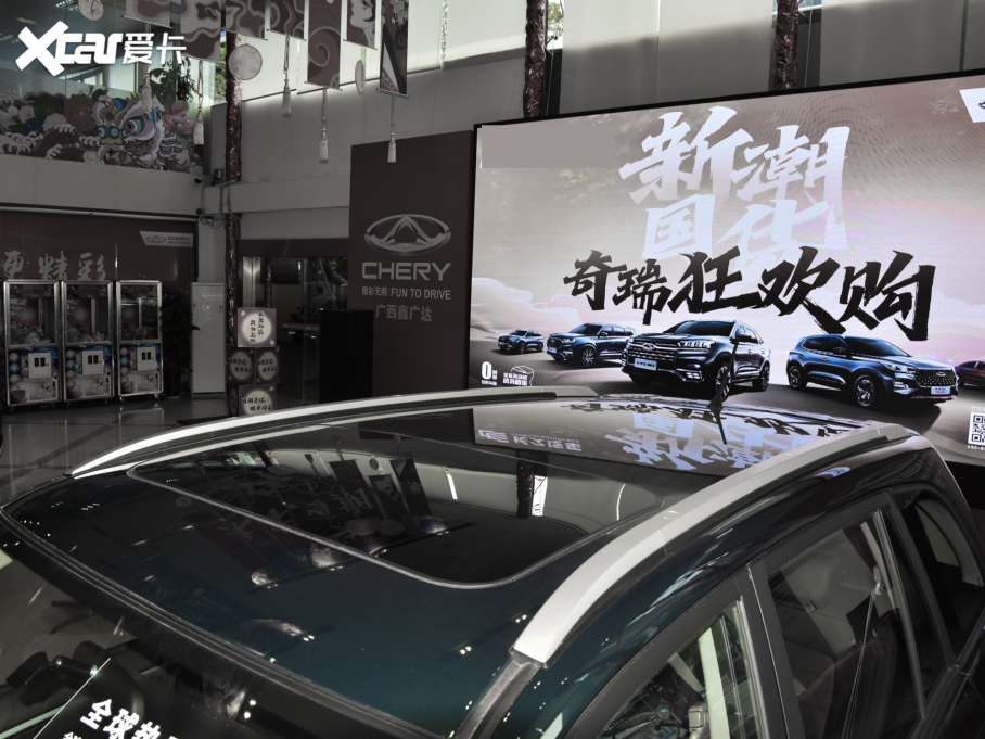 20223 (jng)䳬ֵ 1.5L ք(dng)F