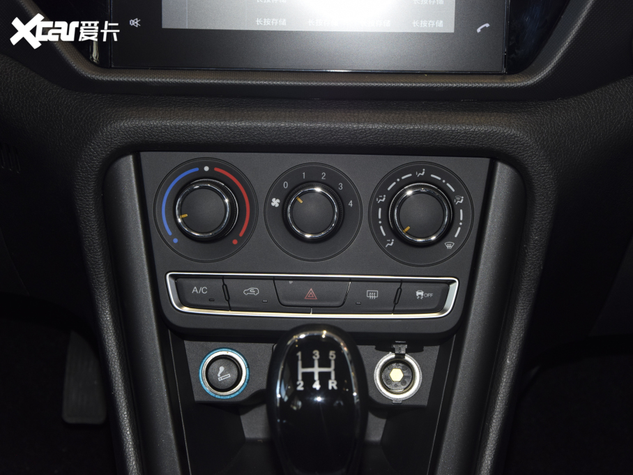 20223 (jng)䳬ֵ 1.5L ք(dng)F