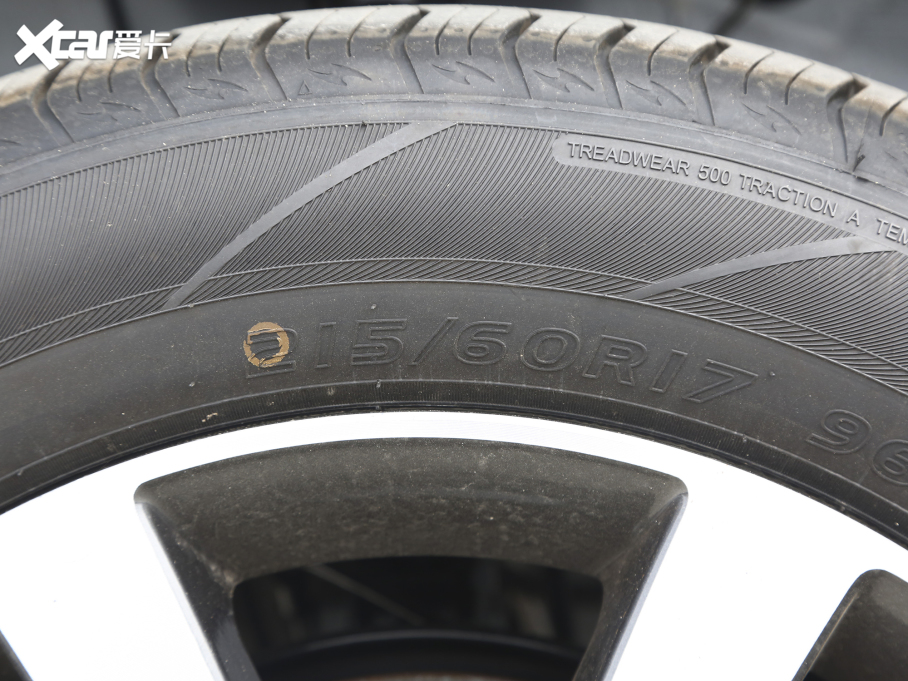 20223 䳬ֵ 1.5L քӺA