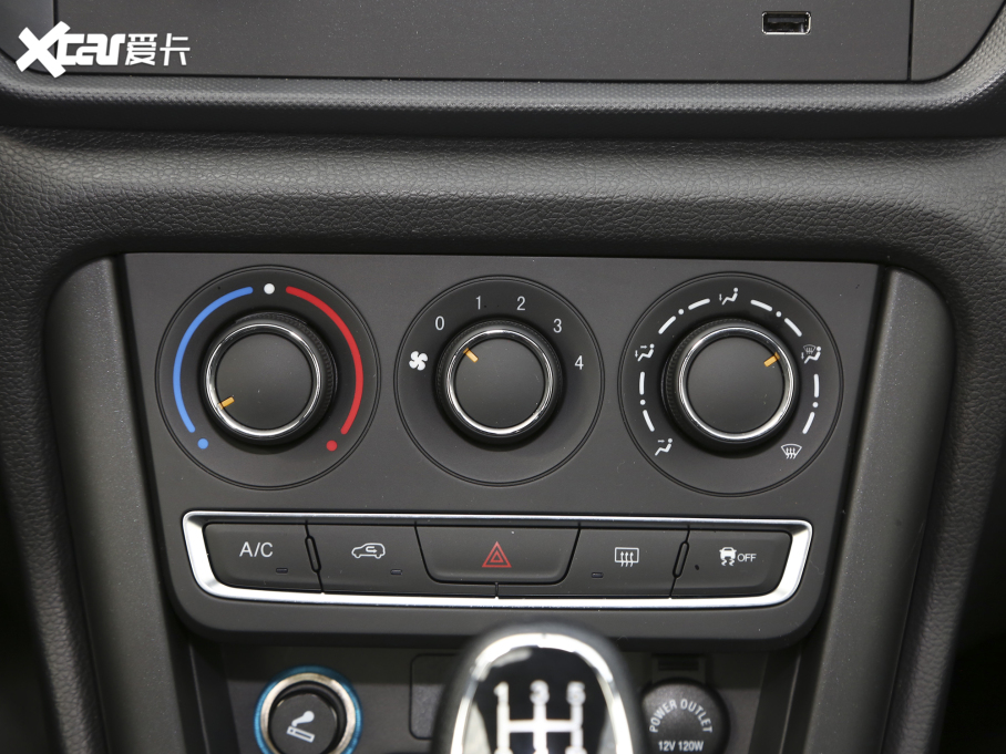 20223 䳬ֵ 1.5L քӺA